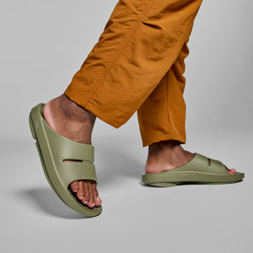 Men's OOahh Slide Sandal - Foliage